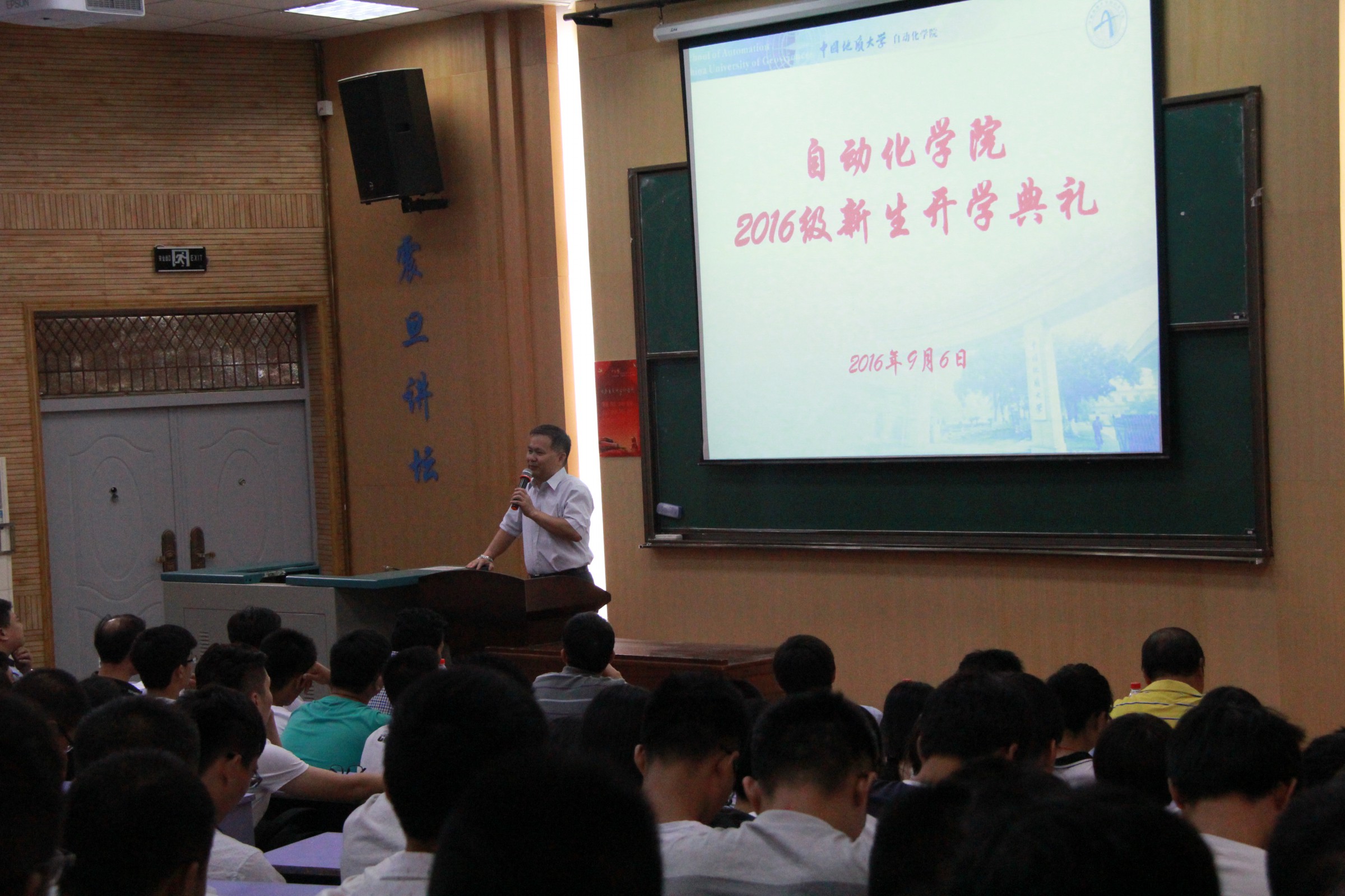 1473428567146394.jpg bevictor伟德官网