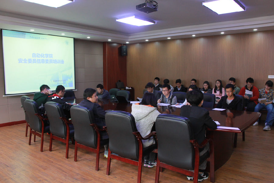 IMG_0374.jpg bevictor伟德官网