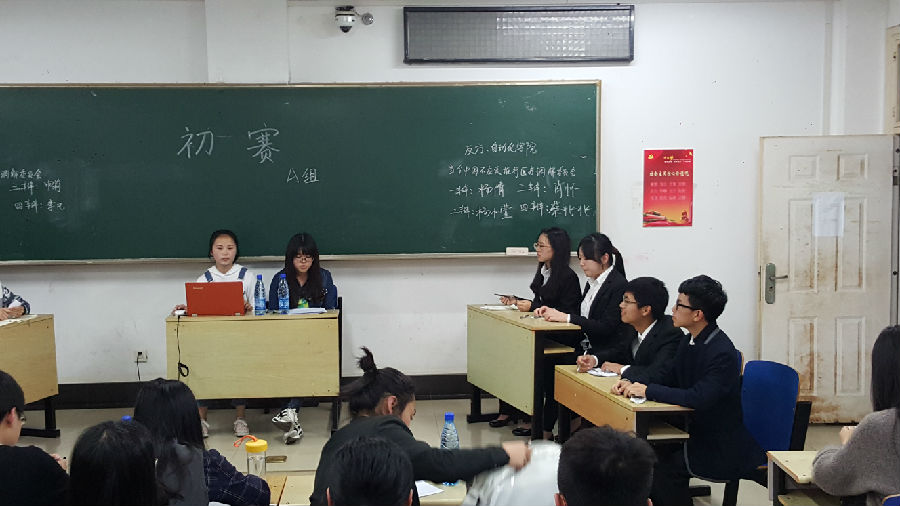 73F6CD40F978E08A05465AF545D45B45.jpg bevictor伟德官网