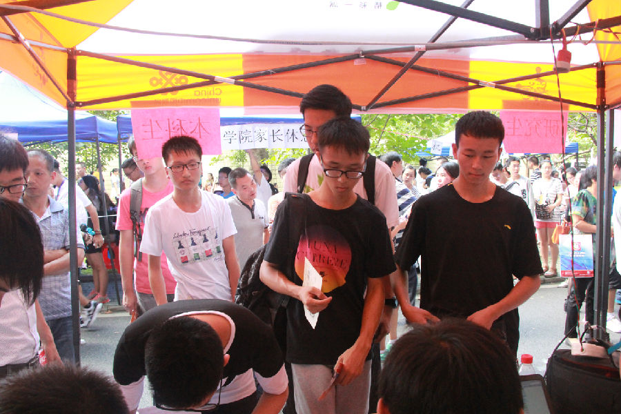 5.jpg bevictor伟德官网