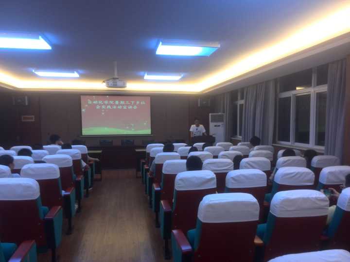 1.jpg bevictor伟德官网
