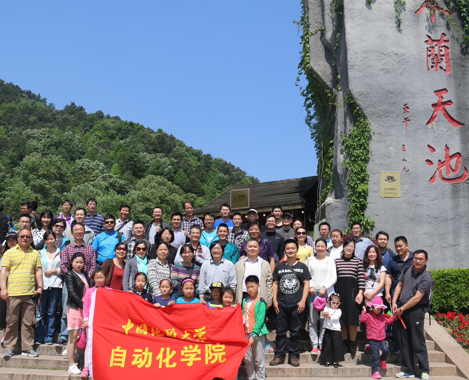 1493364698259137.jpg bevictor伟德官网