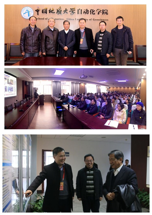 孙优贤.jpg bevictor伟德官网