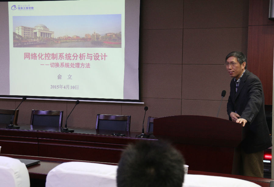 IMG_1154(1).jpg bevictor伟德官网
