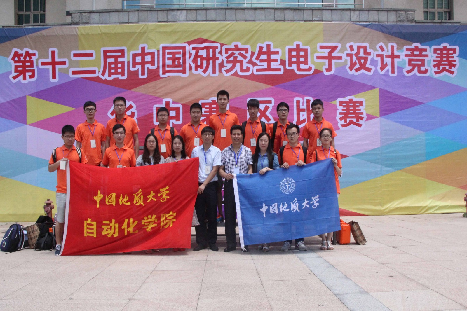 1500079776445292.jpg bevictor伟德官网