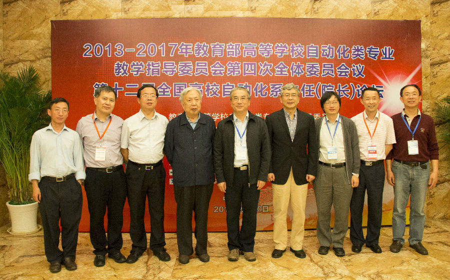 小合影_看图王.jpg bevictor伟德官网