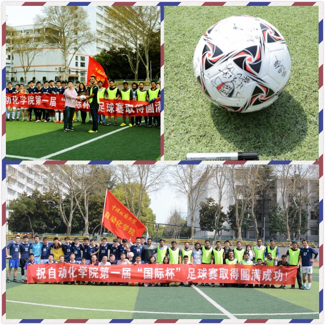 1490954333179485.jpg bevictor伟德官网