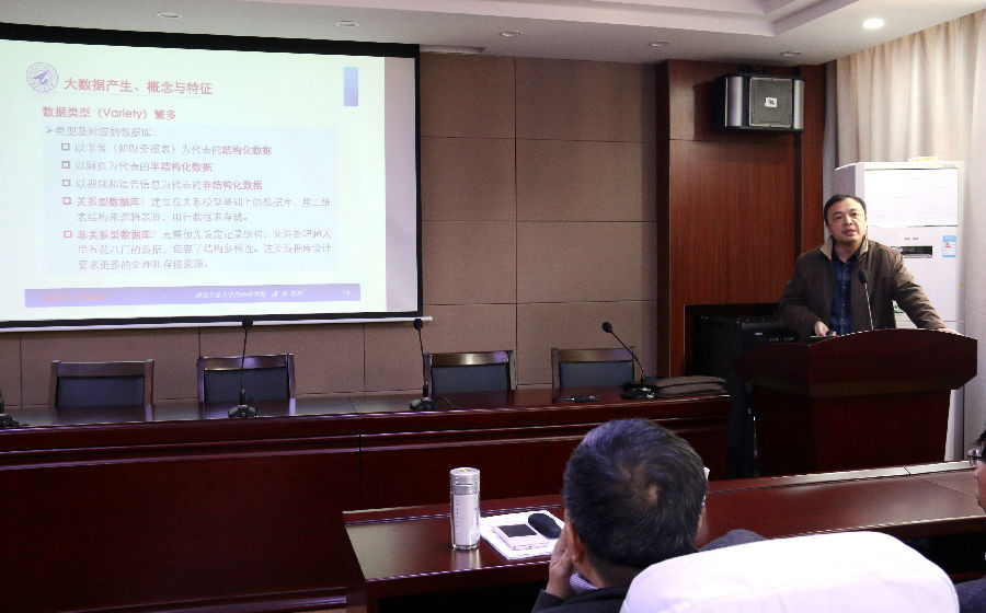 IMG_1182(10).jpg bevictor伟德官网