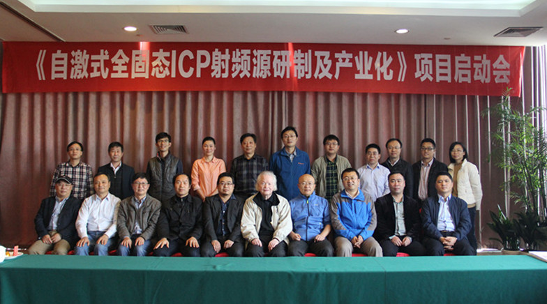 1480582478477997.jpg bevictor伟德官网