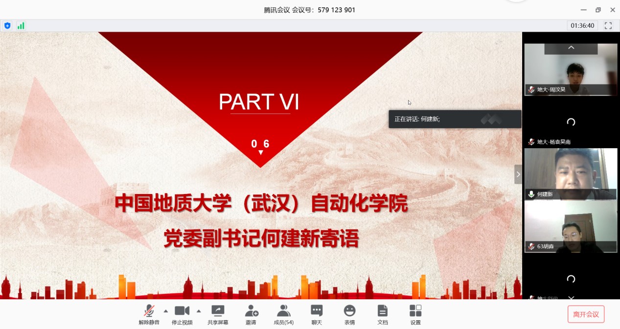 bevictor伟德官网