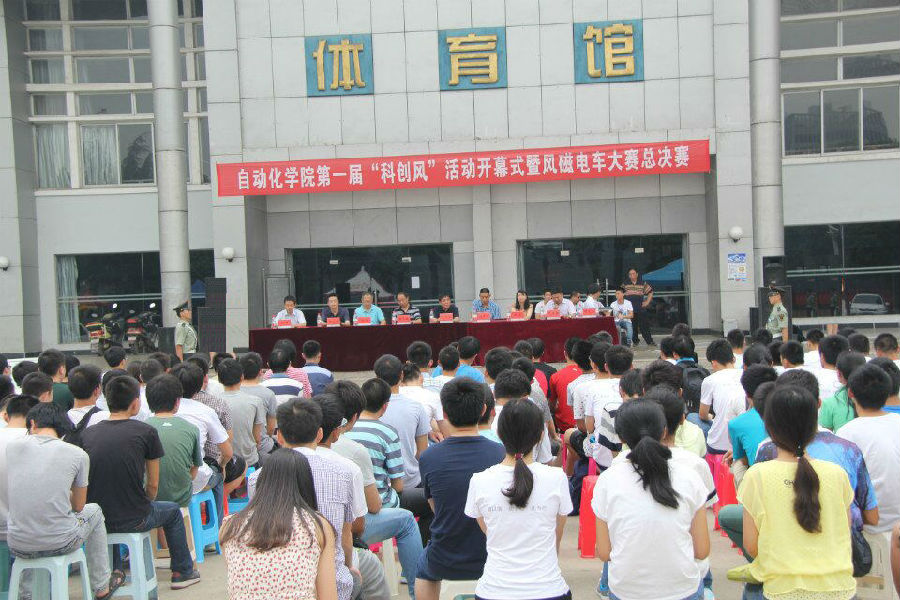 1.jpg bevictor伟德官网