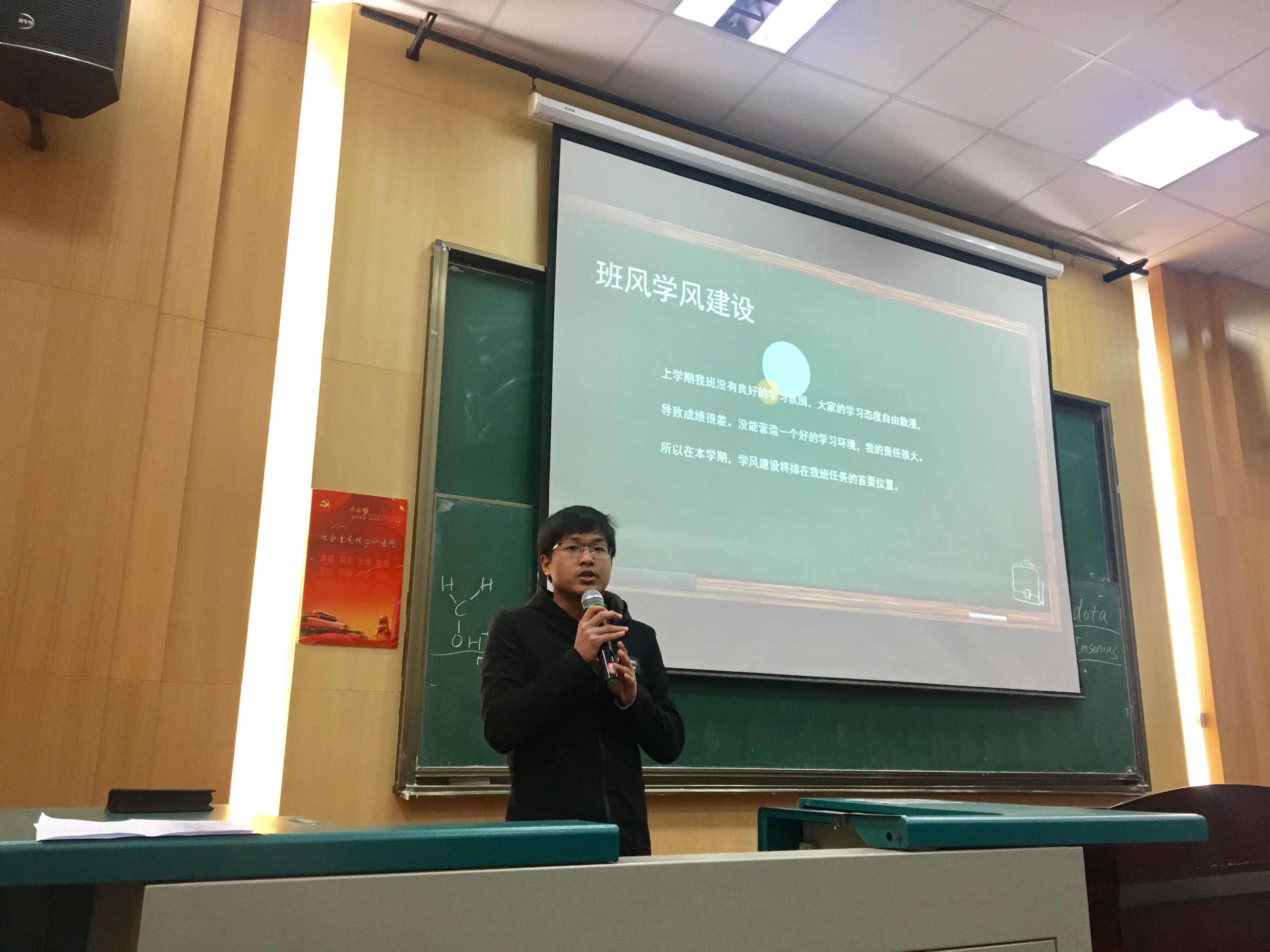 1489461232679600.jpg bevictor伟德官网