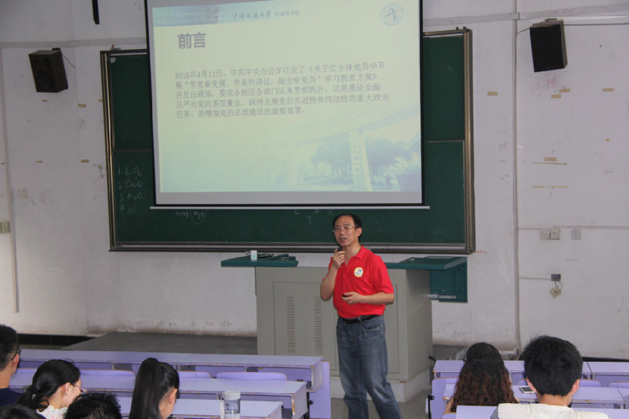 IMG_0004.jpg bevictor伟德官网