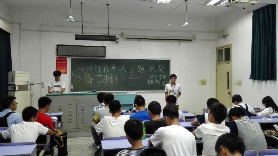2.jpg bevictor伟德官网