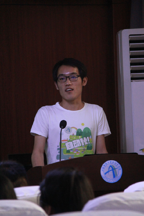IMG_0024.jpg bevictor伟德官网
