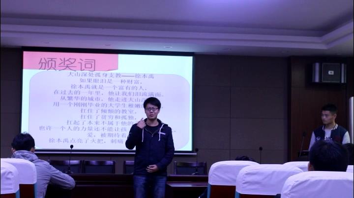 231142团会.jpg bevictor伟德官网