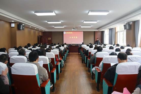 说明: C:\Users\Administrator\Desktop\第二届教代会、工代会\IMG_1831.jpg