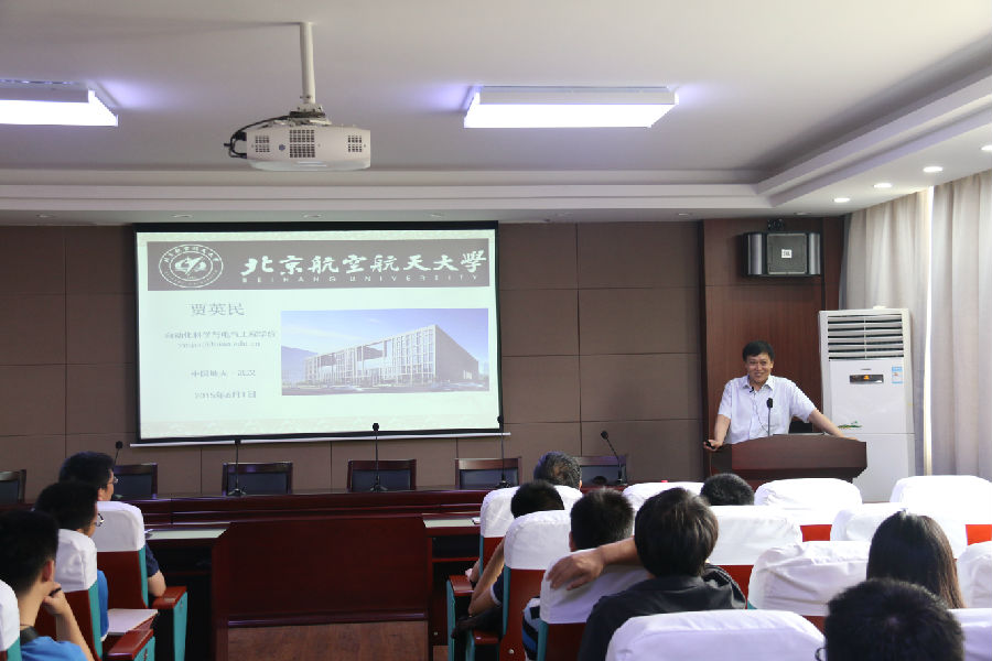 IMG_1549.jpg bevictor伟德官网