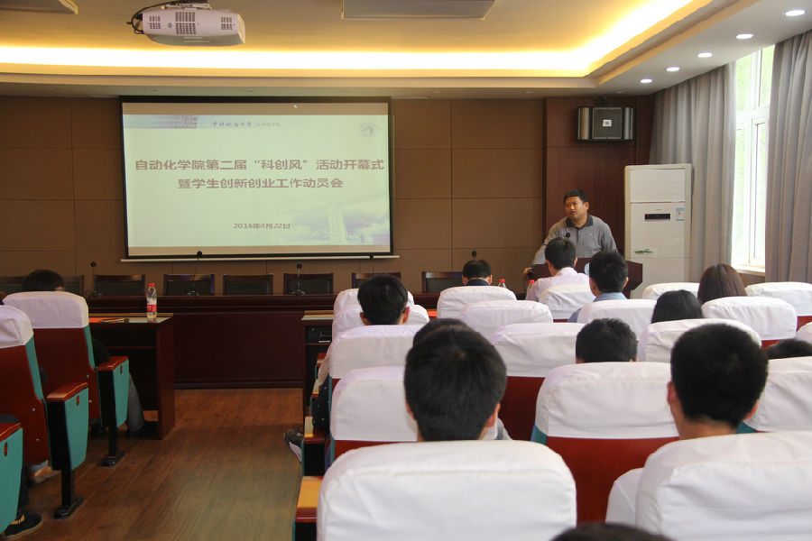 IMG_0178.jpg bevictor伟德官网